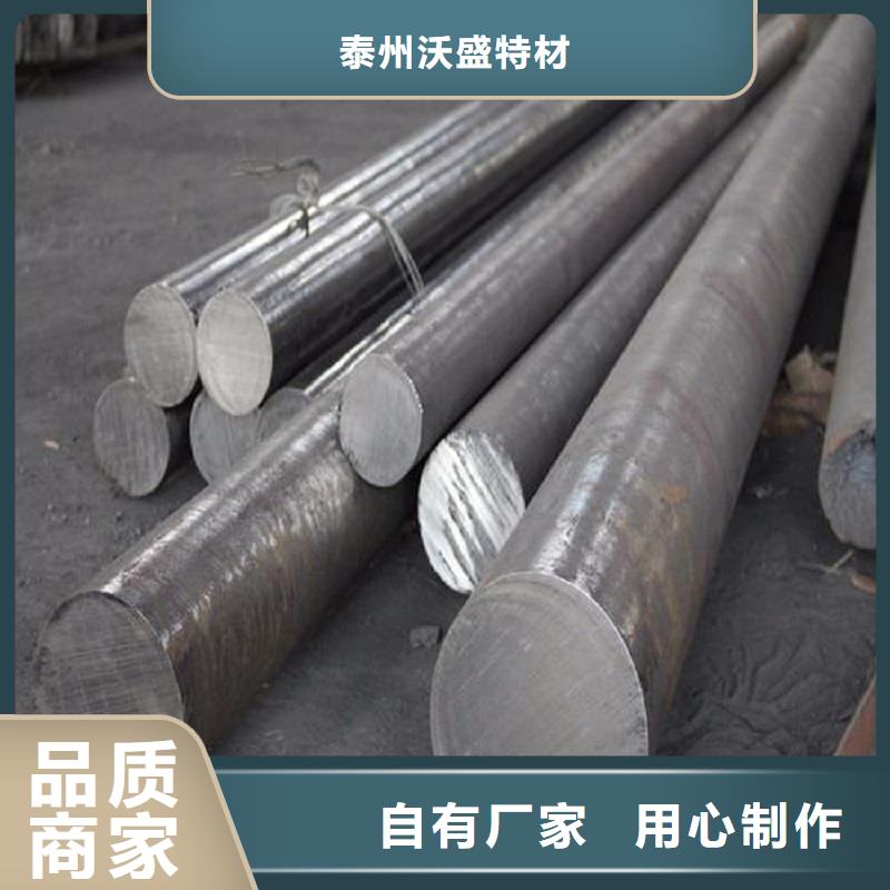 HastelloyC-276哈氏合金板视频-HastelloyC-276哈氏合金板|广东省河源市|紫金|源城|揭阳|广州|惠州|汕尾