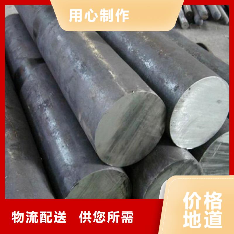 哈氏合金棒哈氏合金C276管产品性能