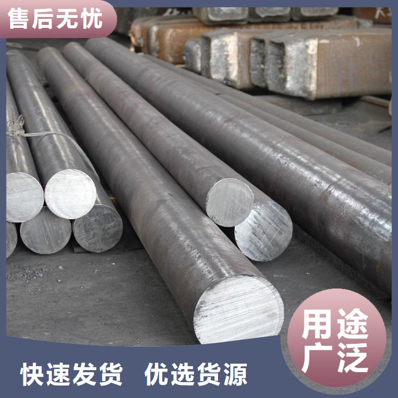 HastelloyC-276哈氏合金板-视频-HastelloyC-276哈氏合金板-沃盛特材(三亚市分公司)服务区域海口
