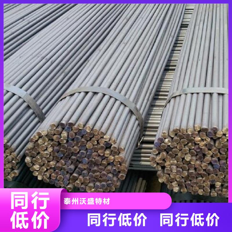 HastelloyC-276哈氏合金板视频-HastelloyC-276哈氏合金板-河南省郑州市二七|新密|驻马店|洛阳|信阳|新乡|许昌(该地)公司