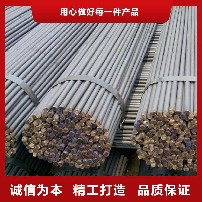 哈氏合金棒N08810现货销售