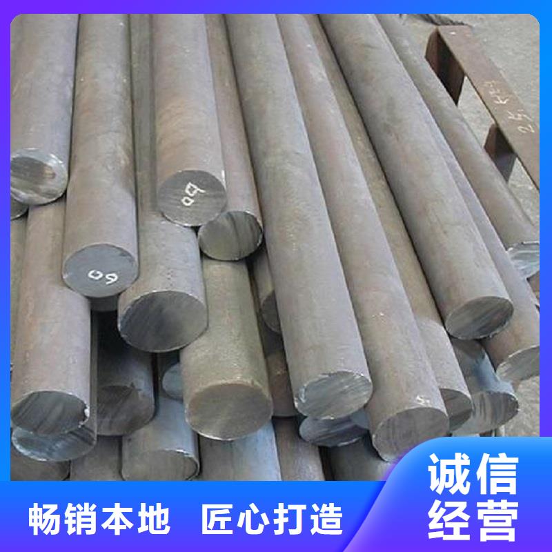 哈氏合金棒inconel718品质值得信赖