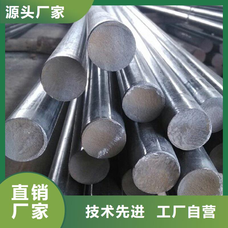 哈氏合金棒哈氏合金C276管工厂自营