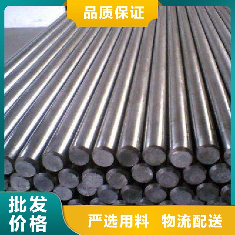 HastelloyC-276哈氏合金板视频-HastelloyC-276哈氏合金板|广东省河源市|紫金|源城|揭阳|广州|惠州|汕尾