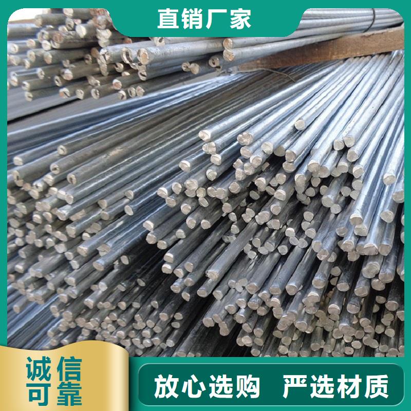 HastelloyC-276哈氏合金板-视频-HastelloyC-276哈氏合金板-沃盛特材(三亚市分公司)服务区域海口