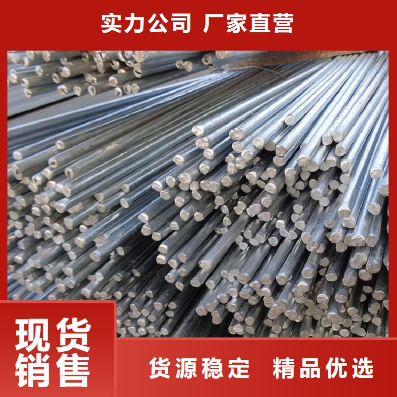哈氏合金棒哈氏合金C276管自有厂家