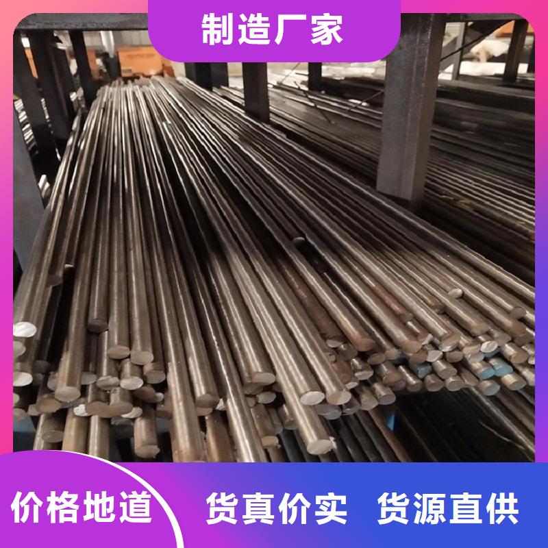 哈氏合金棒哈氏合金C276管的图文介绍