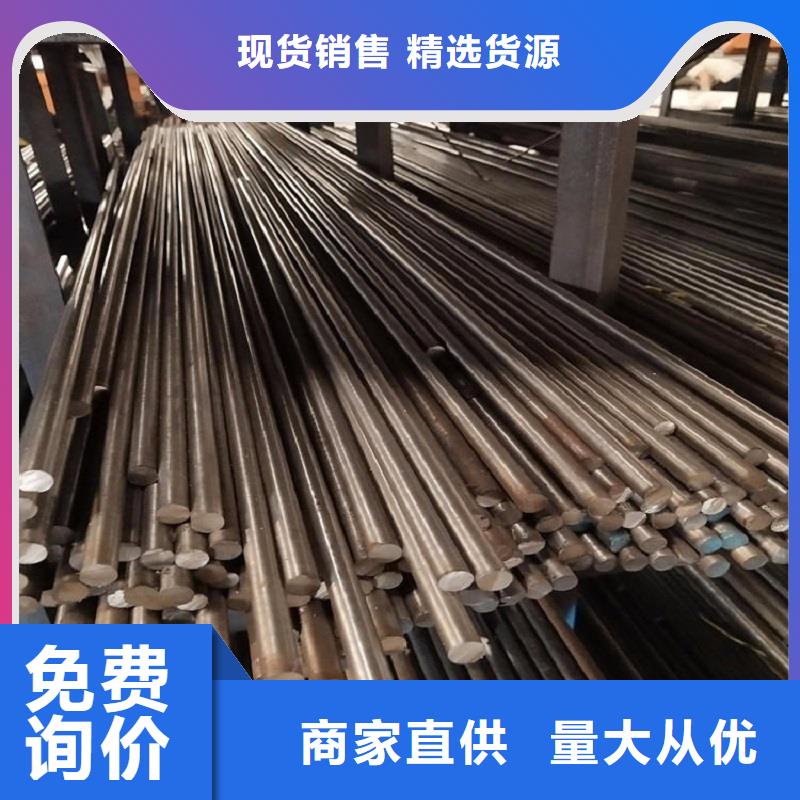 HastelloyC-276哈氏合金板视频-HastelloyC-276哈氏合金板|广东省河源市|紫金|源城|揭阳|广州|惠州|汕尾