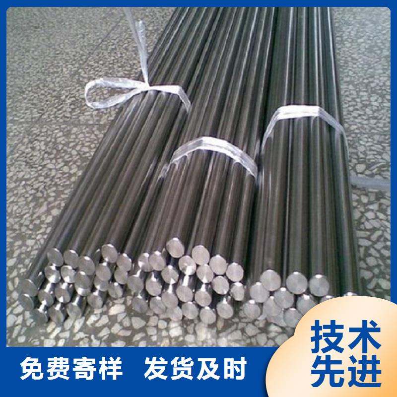 HastelloyC-276哈氏合金板视频-HastelloyC-276哈氏合金板|广东省河源市|紫金|源城|揭阳|广州|惠州|汕尾