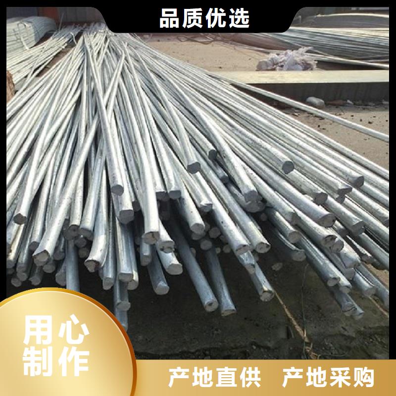 哈氏合金棒inconel600实力商家供货稳定
