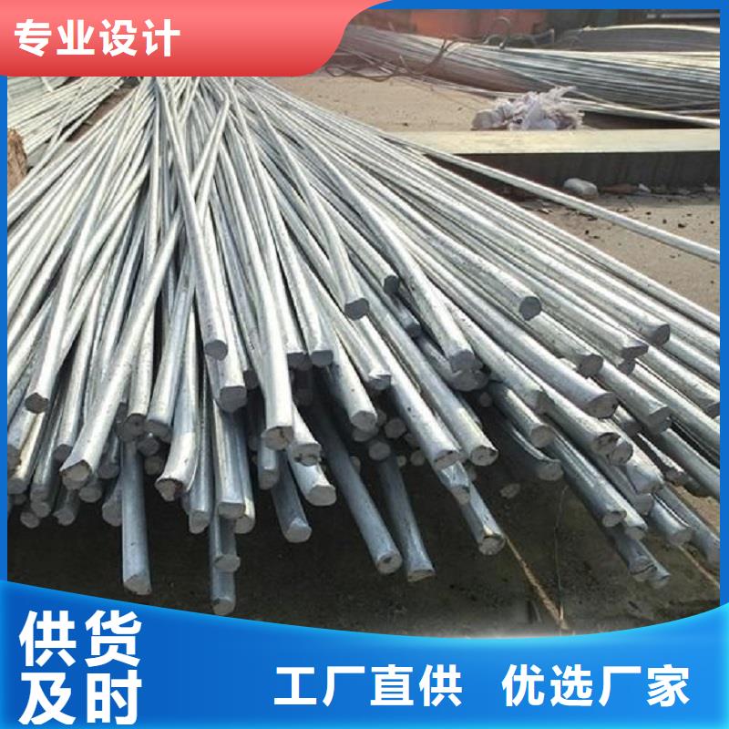 HastelloyC-276哈氏合金板-视频-HastelloyC-276哈氏合金板-沃盛特材(三亚市分公司)服务区域海口