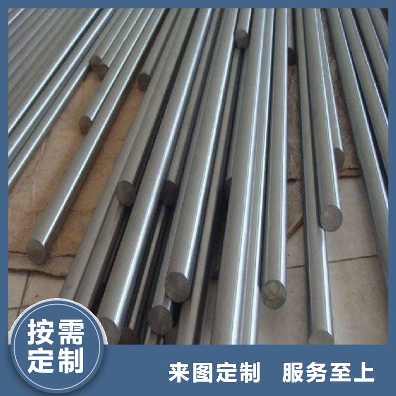 哈氏合金棒哈氏合金C276管自有厂家