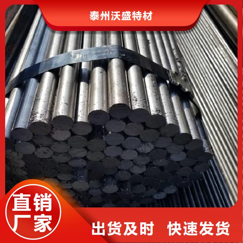 哈氏合金棒N08810现货销售