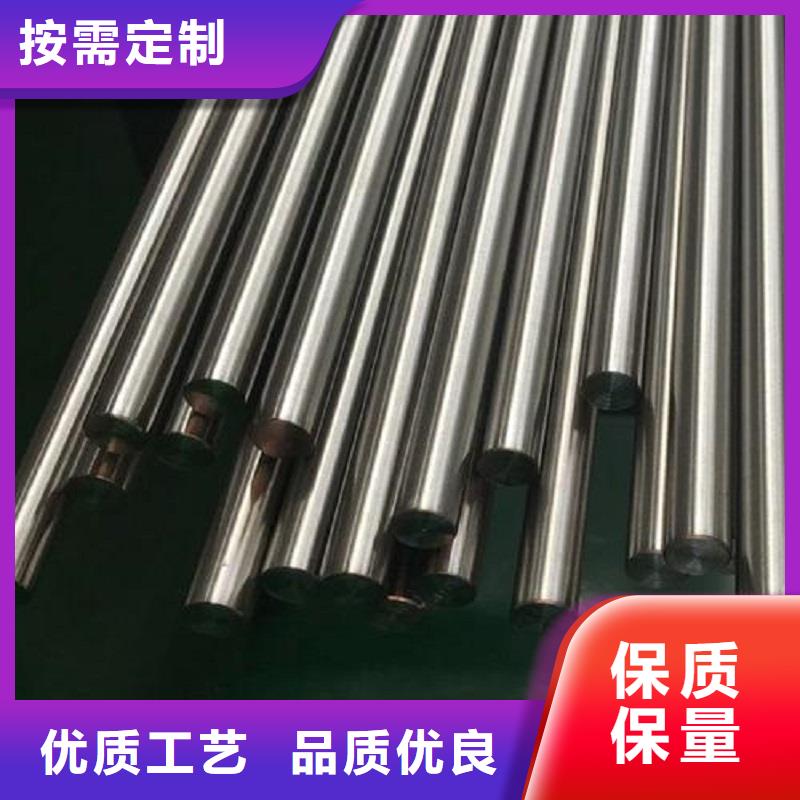 哈氏合金棒N08810现货销售