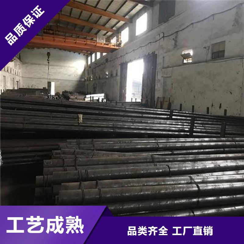 HastelloyC-276哈氏合金板视频-HastelloyC-276哈氏合金板|广东省河源市|紫金|源城|揭阳|广州|惠州|汕尾