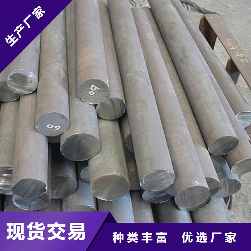 HastelloyC-276哈氏合金板-视频-HastelloyC-276哈氏合金板-沃盛特材(三亚市分公司)服务区域海口