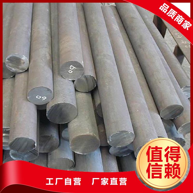 哈氏合金棒inconel718品质值得信赖