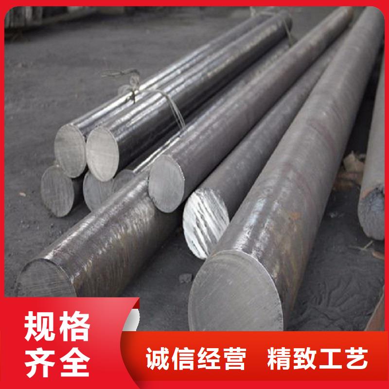 HastelloyC-276哈氏合金板视频-HastelloyC-276哈氏合金板|广东省河源市|紫金|源城|揭阳|广州|惠州|汕尾