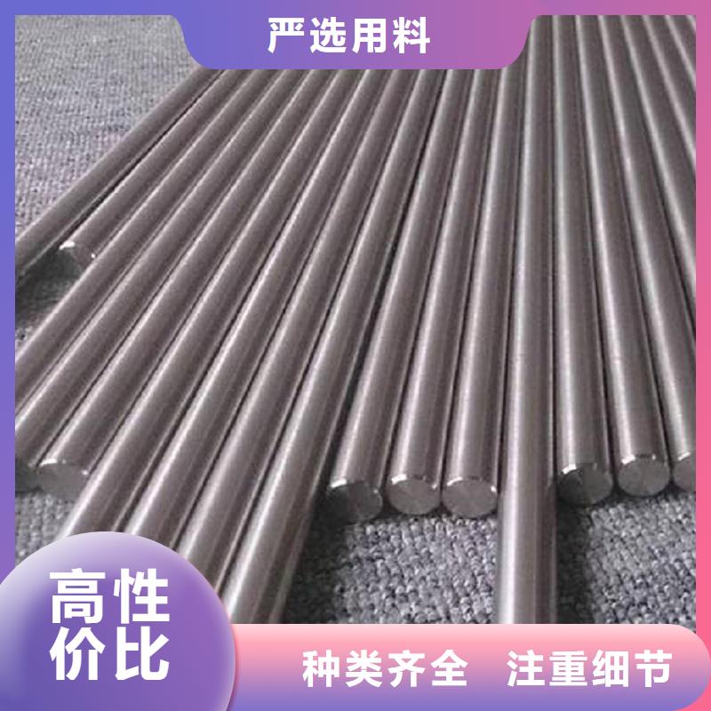 哈氏合金棒哈氏合金C276管出厂严格质检
