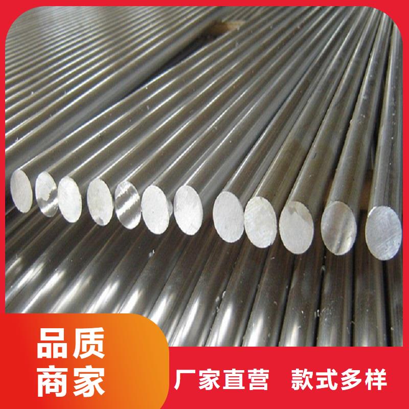 哈氏合金棒N08028货源直销
