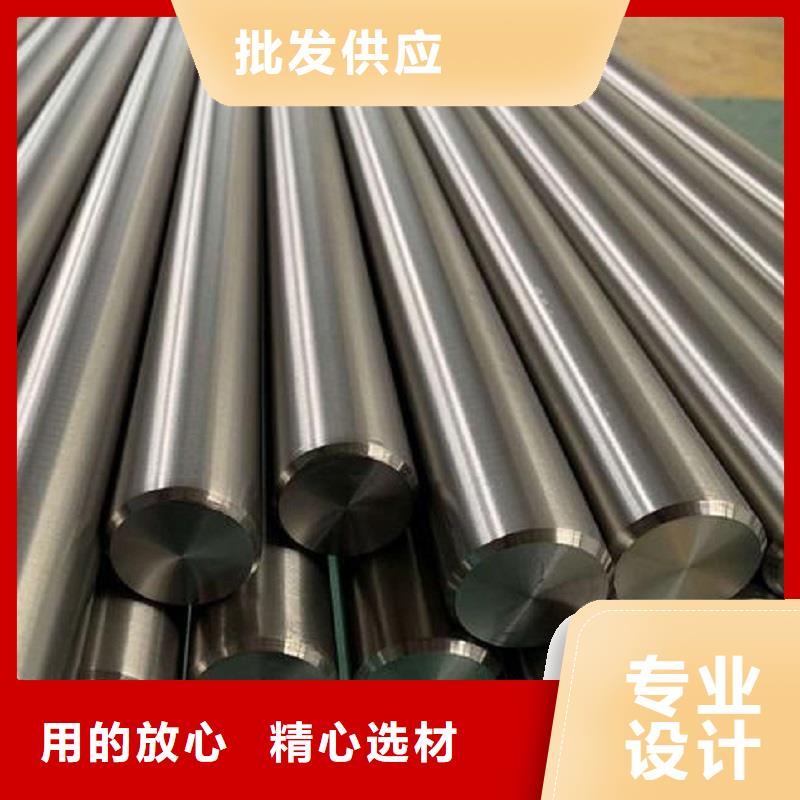 哈氏合金棒哈氏合金C276管的图文介绍