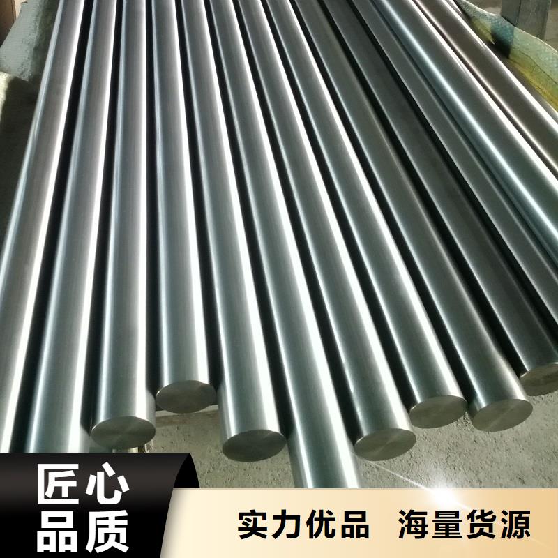 哈氏合金棒哈氏合金C276管自有厂家