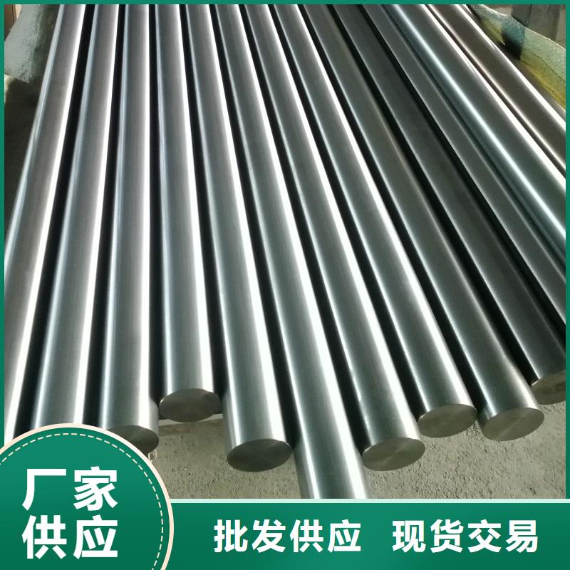 哈氏合金棒-哈氏合金圆钢今日价格