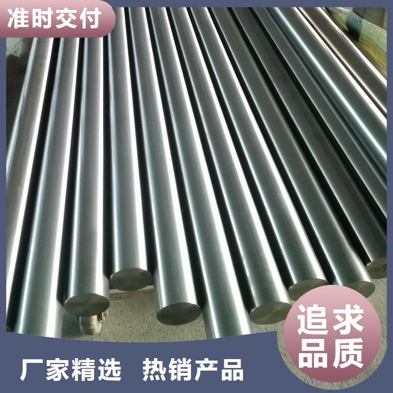 哈氏合金棒-哈氏合金圆钢今日价格