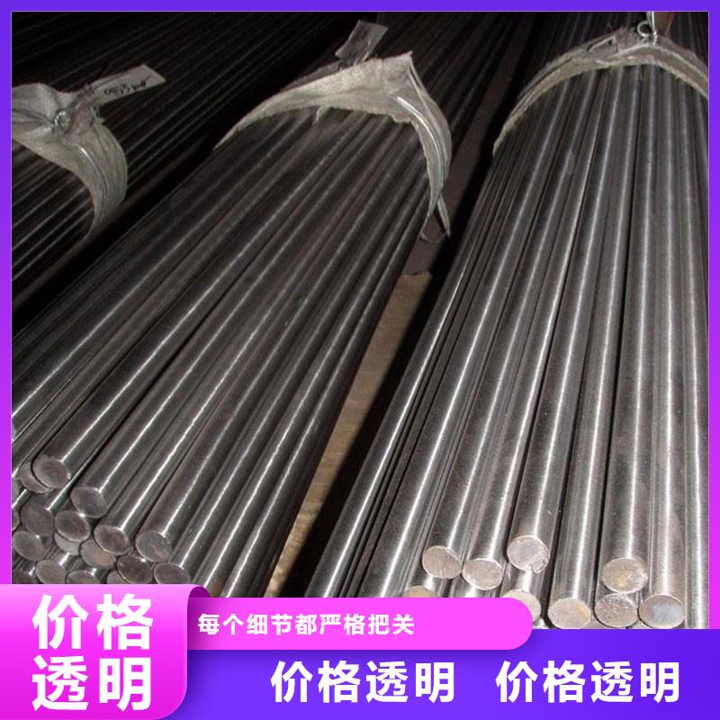HastelloyC-276哈氏合金板-视频-HastelloyC-276哈氏合金板-沃盛特材(三亚市分公司)服务区域海口