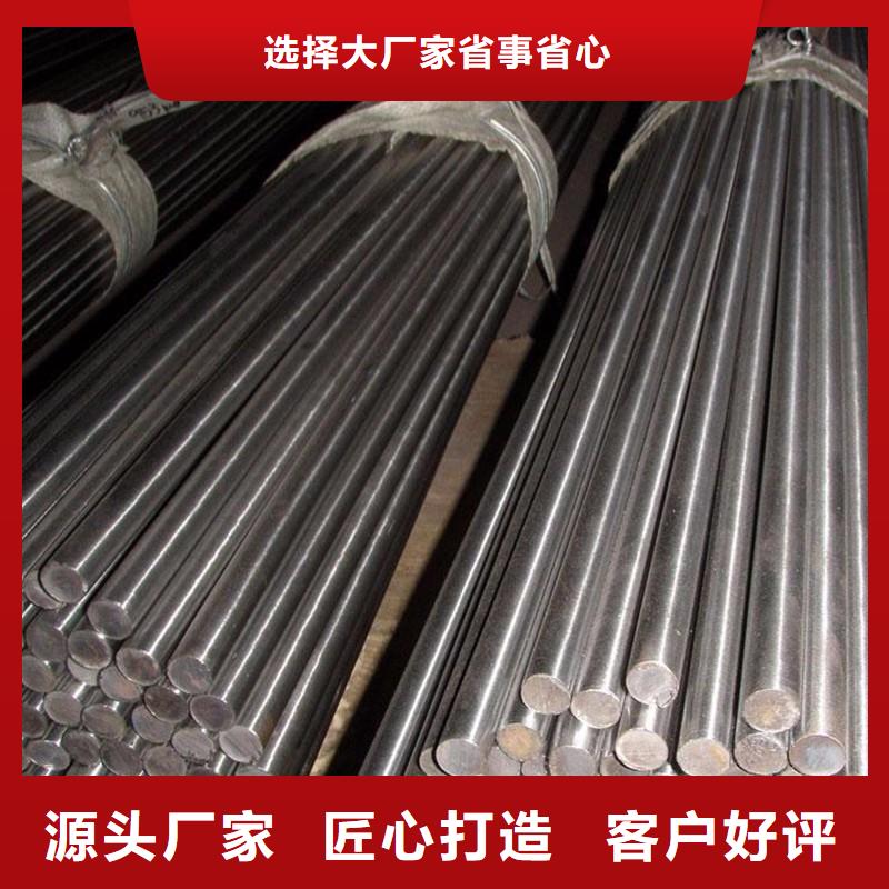 哈氏合金棒哈氏合金C276管自有厂家