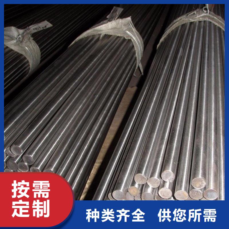 哈氏合金棒HastelloyC-276哈氏合金无缝管拥有多家成功案例