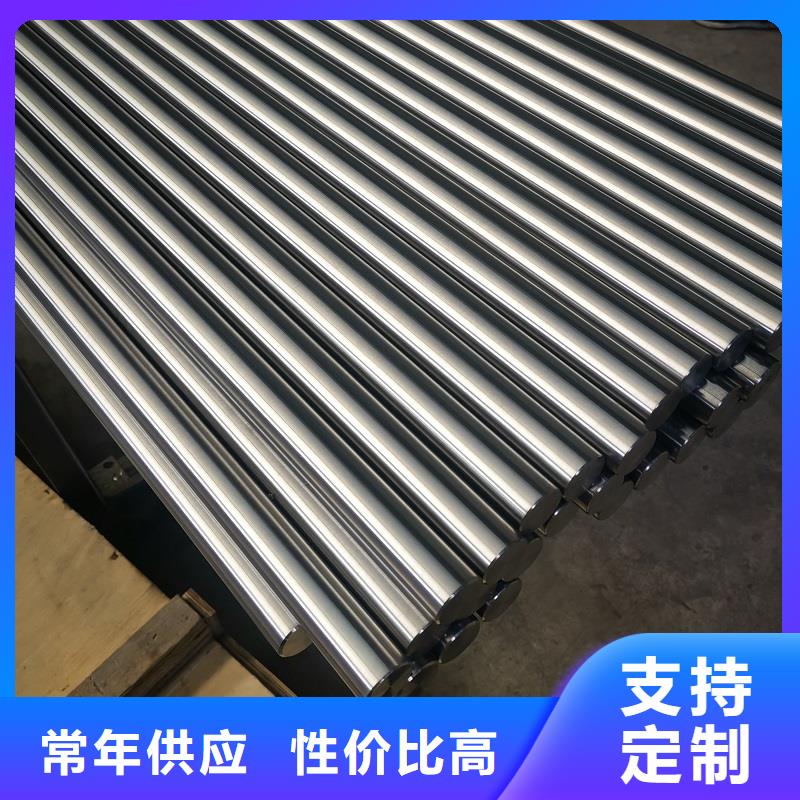 哈氏合金棒HastelloyC-276哈氏合金无缝管拥有多家成功案例
