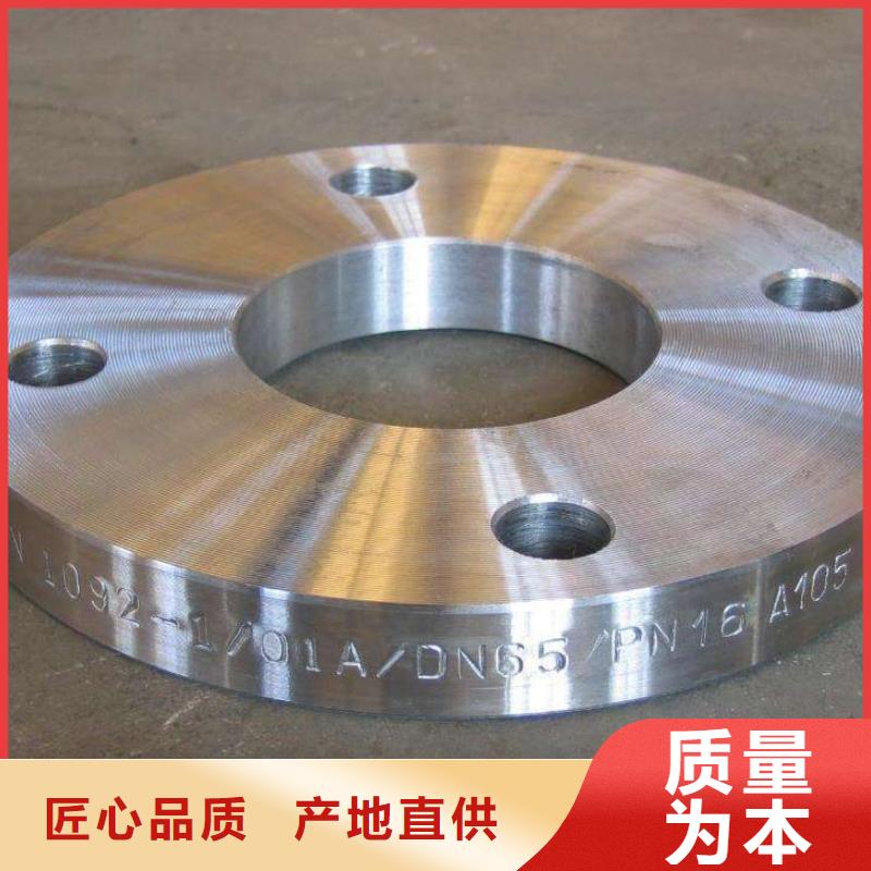C276法兰_哈氏合金C276管品质保障售后无忧