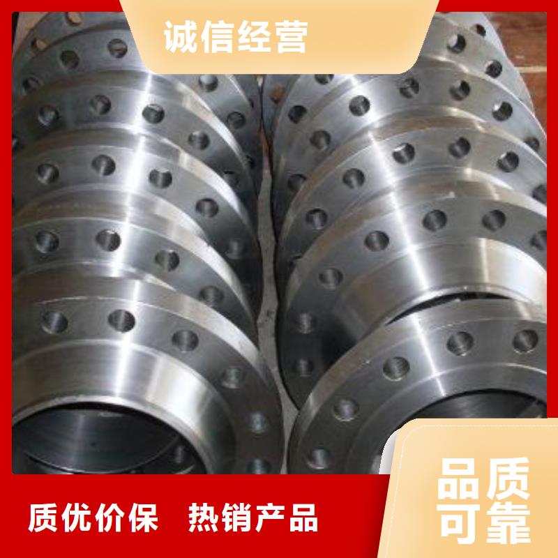 C276法兰_哈氏合金C276管品质保障售后无忧