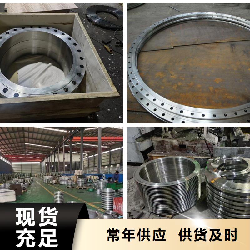 C276法兰哈氏合金C276管订制批发