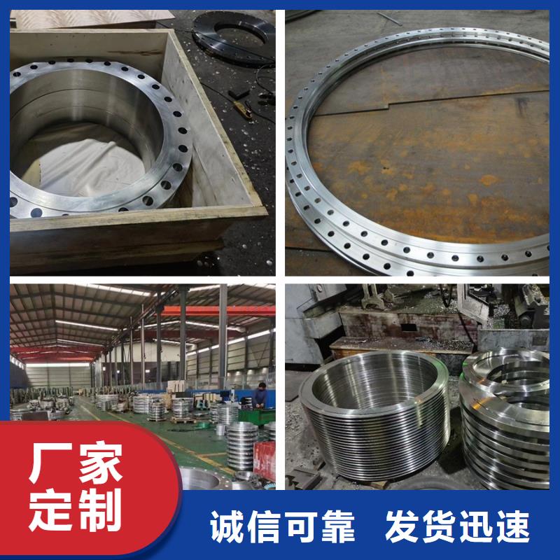 C276法兰哈氏合金C276管订制批发