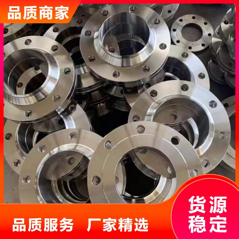 HastelloyC-276哈氏合金板视频-栾城|井陉矿|张家口|邢台|沧州|承德HastelloyC-276哈氏合金板精心-沃盛特材(石家庄市分公司)