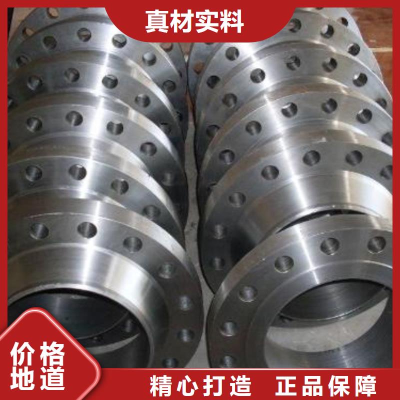 C276法兰inconel718实拍品质保障