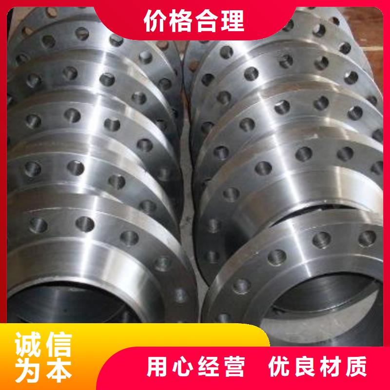 HastelloyC-276哈氏合金板视频-辽宁省朝阳市沃盛HastelloyC-276哈氏合金板可服务区域北票|凌源|丹东|阜新|铁岭|大连|沈阳等