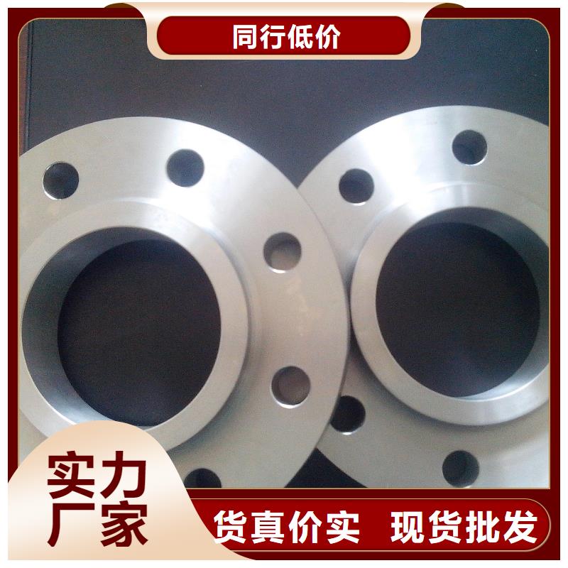HastelloyC-276哈氏合金板视频-栾城|井陉矿|张家口|邢台|沧州|承德HastelloyC-276哈氏合金板精心-沃盛特材(石家庄市分公司)