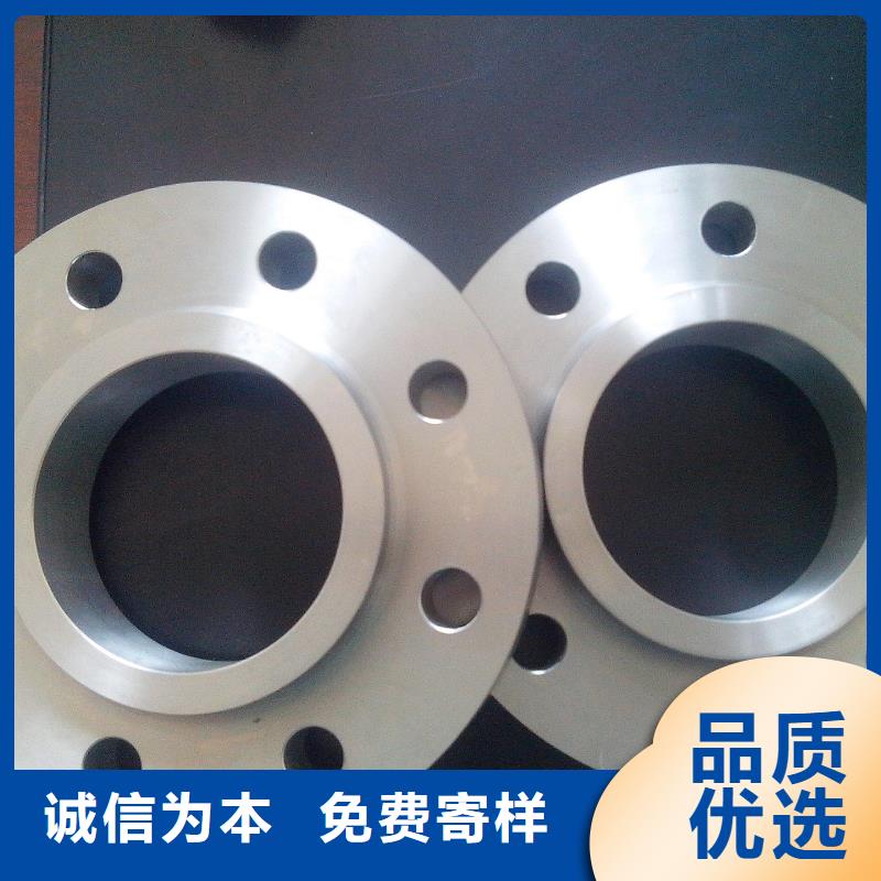 HastelloyC-276哈氏合金板视频-辽宁省朝阳市沃盛HastelloyC-276哈氏合金板可服务区域北票|凌源|丹东|阜新|铁岭|大连|沈阳等