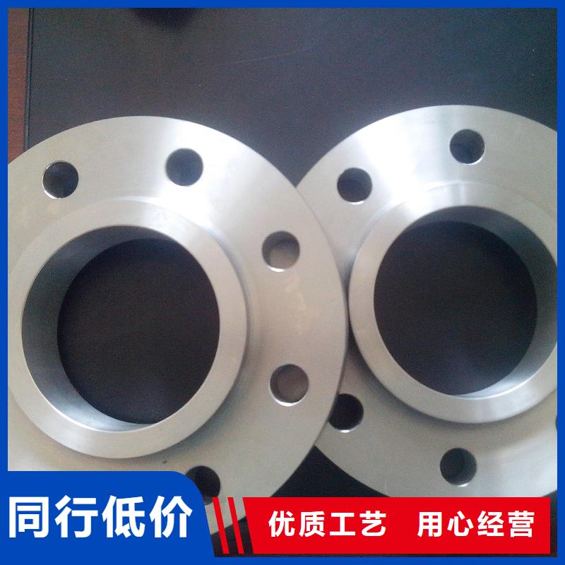 C276法兰哈氏合金C276管现货充足
