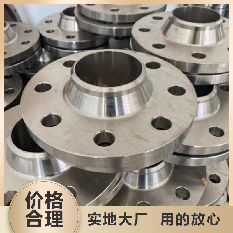 HastelloyC-276哈氏合金板视频-栾城|井陉矿|张家口|邢台|沧州|承德HastelloyC-276哈氏合金板精心-沃盛特材(石家庄市分公司)