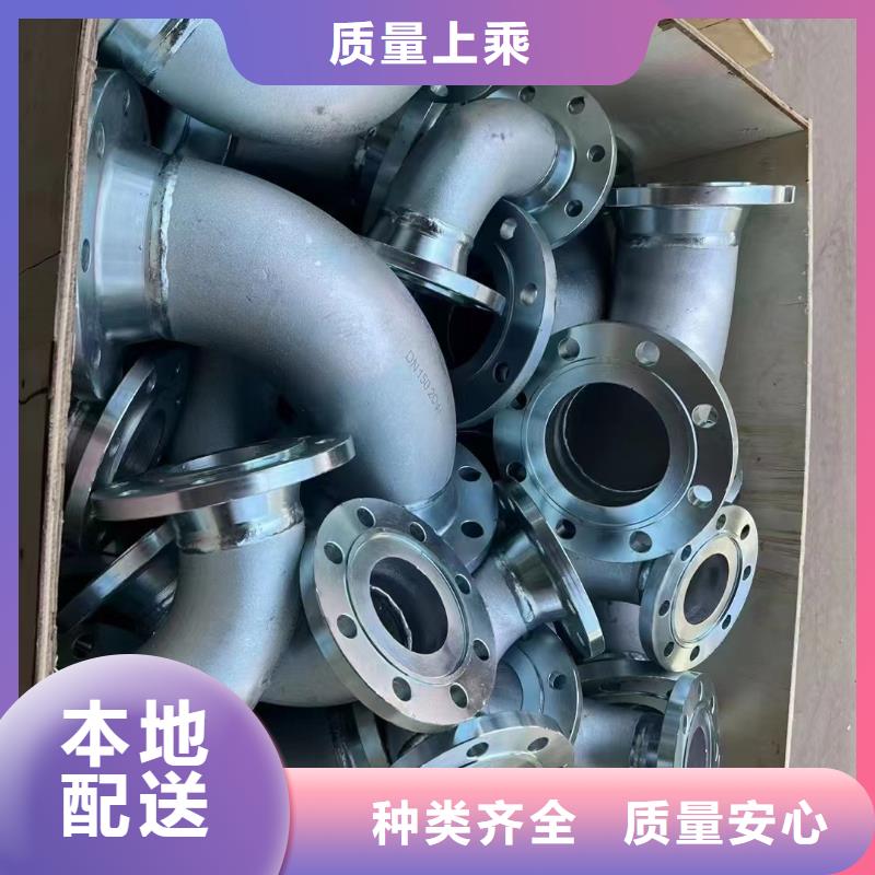【C276法兰哈氏合金C276管现货充裕】