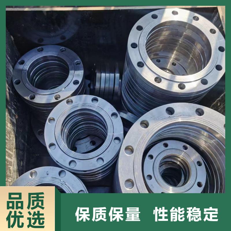 C276法兰HastelloyC-276哈氏合金无缝管用心做产品