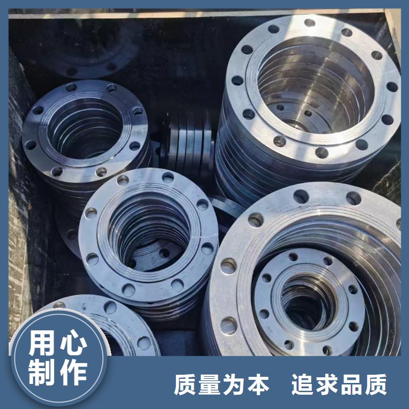 HastelloyC-276哈氏合金板视频-辽宁省朝阳市沃盛HastelloyC-276哈氏合金板可服务区域北票|凌源|丹东|阜新|铁岭|大连|沈阳等