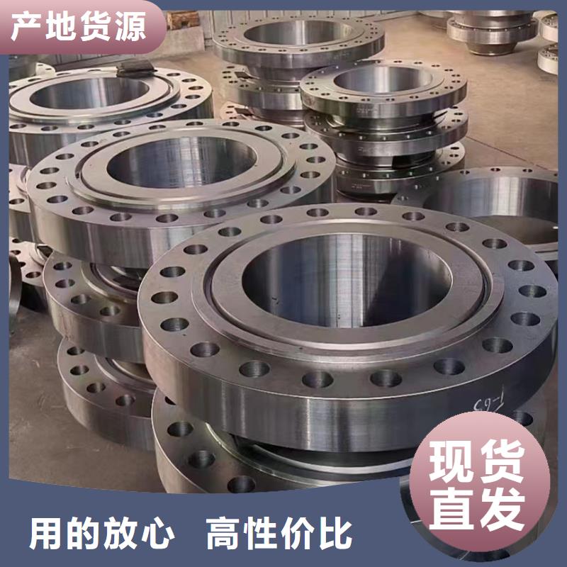 【C276法兰哈氏合金C276管现货充裕】