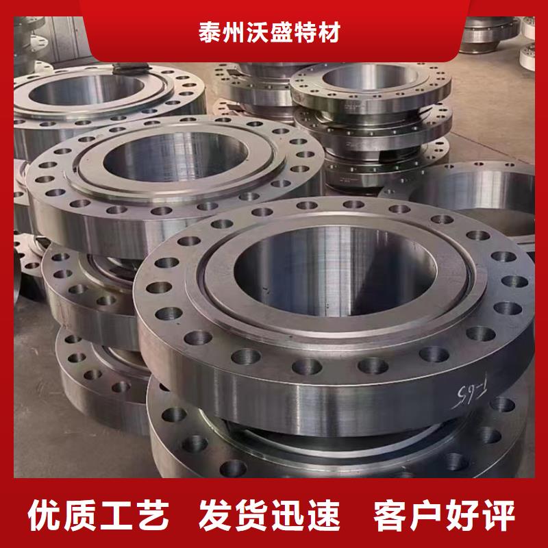 C276法兰_哈氏合金C276管厂家货源