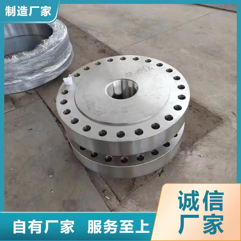 C276法兰-哈氏合金C276管讲信誉保质量