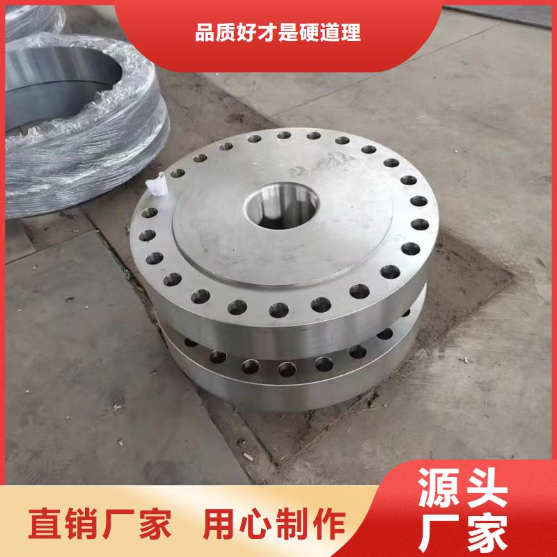 HastelloyC-276哈氏合金板视频-栾城|井陉矿|张家口|邢台|沧州|承德HastelloyC-276哈氏合金板精心-沃盛特材(石家庄市分公司)